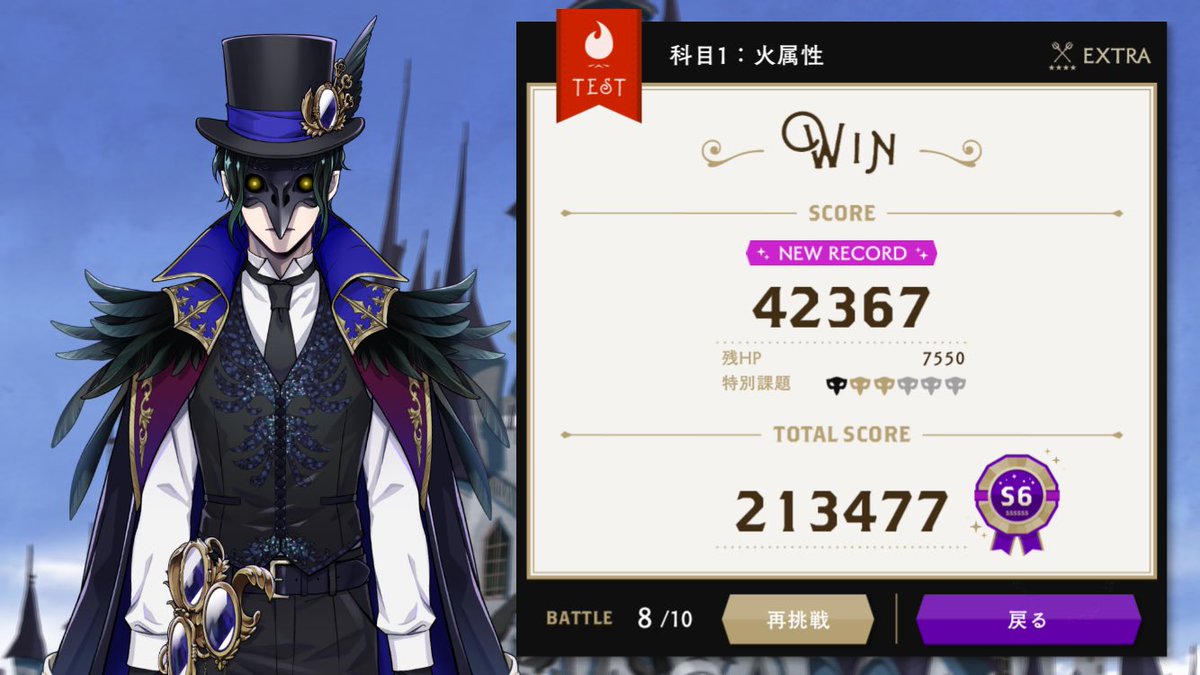 0taAka_'s tweet photo. 水DEFなんとか40,000超えれた💦
フレンドさん感謝😭🙏

火力は足りてないから全然伸びてないけど
ここからどうするか...
トリキケイトの悪夢ラギーください(切望) https://t.co/5w1bQOJ7vV