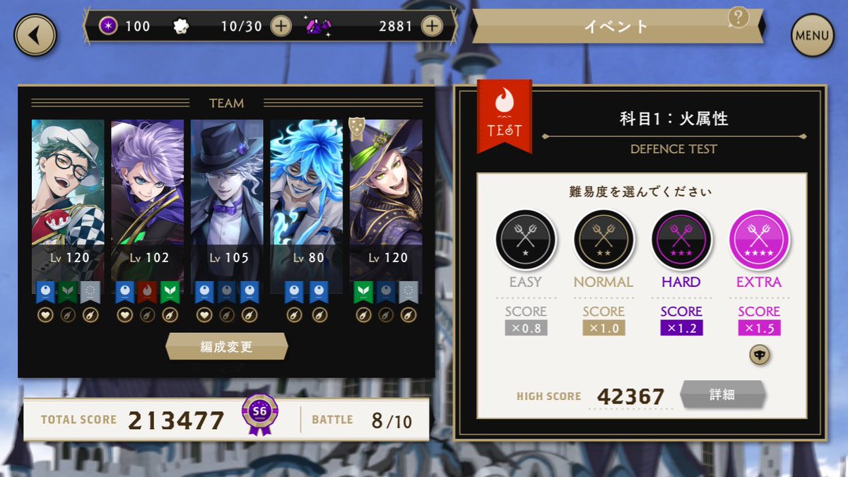 0taAka_'s tweet photo. 水DEFなんとか40,000超えれた💦
フレンドさん感謝😭🙏

火力は足りてないから全然伸びてないけど
ここからどうするか...
トリキケイトの悪夢ラギーください(切望) https://t.co/5w1bQOJ7vV