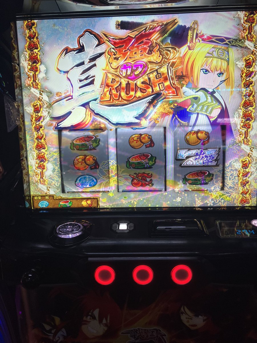 sohokuda's tweet photo. 20も取るし、1000天踏むまで2周期超えなかったのに、出陣0→0→30で退散。
なにが怖いってこれ上位入れてこれ https://t.co/IVBmfaz4Y7