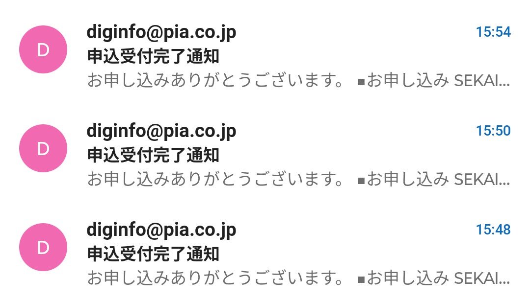 denebu77's tweet photo. 控えめに…🥺 https://t.co/2xS8TvzOBD