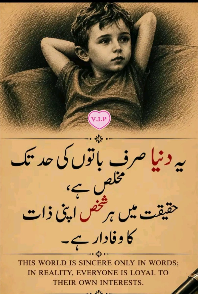 P_PTi4's tweet photo. #P_PTi   @MKPK1 @Ghz97        01
@NM1k_ @As40t @P_PTi4
@1iA_4  @shZ447 @A_2SF
⭐@NA__PTI @Ei__ra
⭐@iman___fatima
⭐@khanzadazrrh
@Sc2017W
@shzz900
@Punj143
@Ars_Q1u
@Mirha_4
@Y22NY
@71783r
@MXPTi
@ik_553
@iK1PTi
@PTi1Z
@NM2k__
@zimal293 @F1PTi @Ghz_l4
@553ik @Taqwa_51 @Urwa_9 https://t.co/mpV0M68xqI