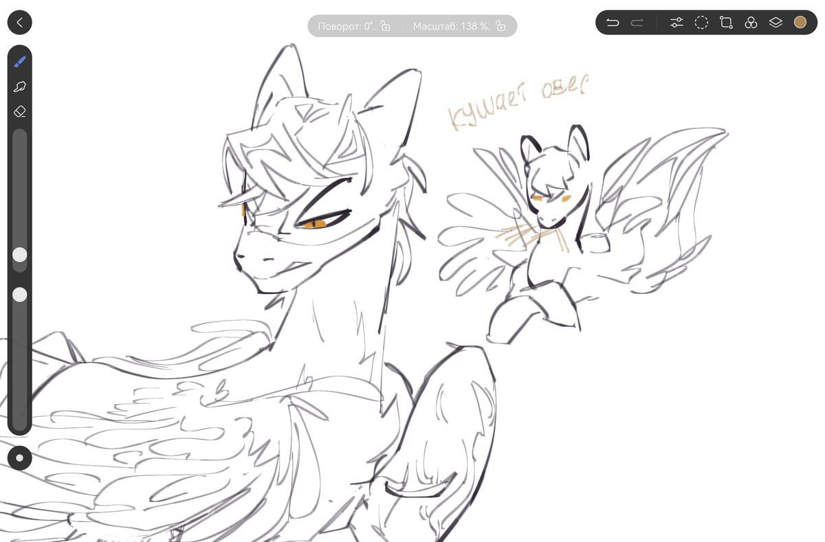 _Hamoro's tweet photo. Ноксик #OCㅤㅤ #artㅤㅤㅤㅤ #gopaint https://t.co/j5bDkh9dFV