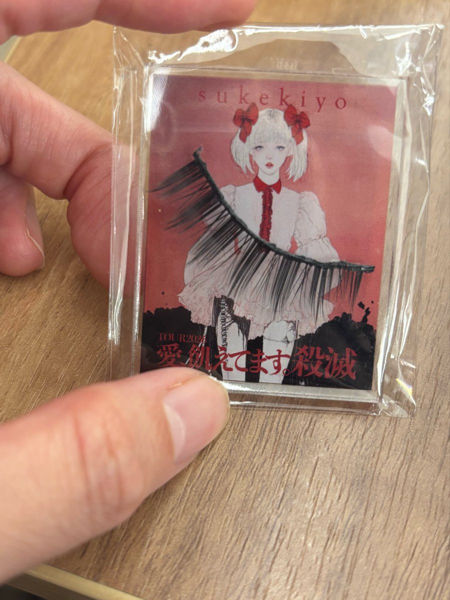 1986Prisoner's tweet photo. まつ毛ぺラーン🥹🥹🥹🫶ありがとうございます🙏大事にします https://t.co/NEJ54Kzs7e