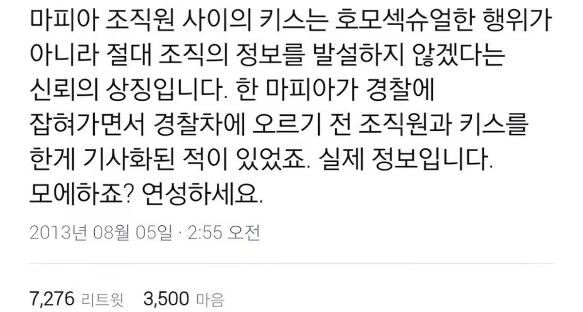 6xoool's tweet photo. 으아.. https://t.co/mSPg2YwOo9