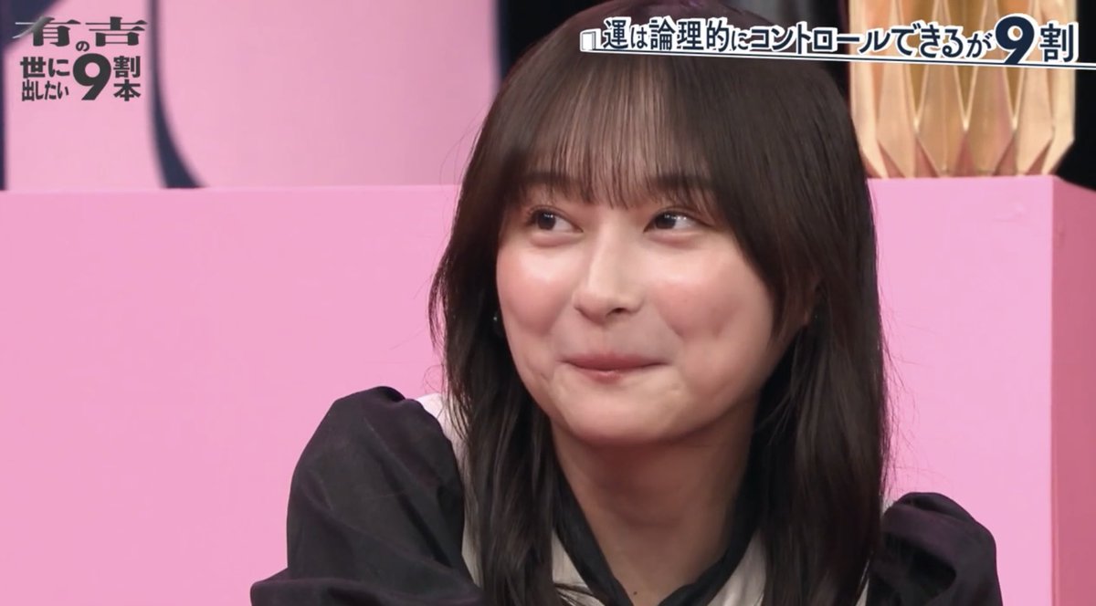 arinaariri's tweet photo. 天才なのは知ってたが、これほどまでとは... https://t.co/BWyPB6omY3