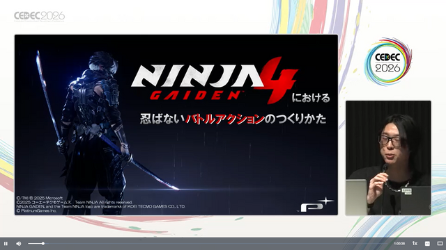 gamespark's tweet photo. プレイヤー体験を最優先に。『NINJA GAIDEN 4』開発陣が語る、作る前に“頭の中で遊べる”バトルアクションの作り方【CEDEC 2026 セッションレポート】
https://t.co/9nYk5kxs7k https://t.co/dD3QR3kKXZ