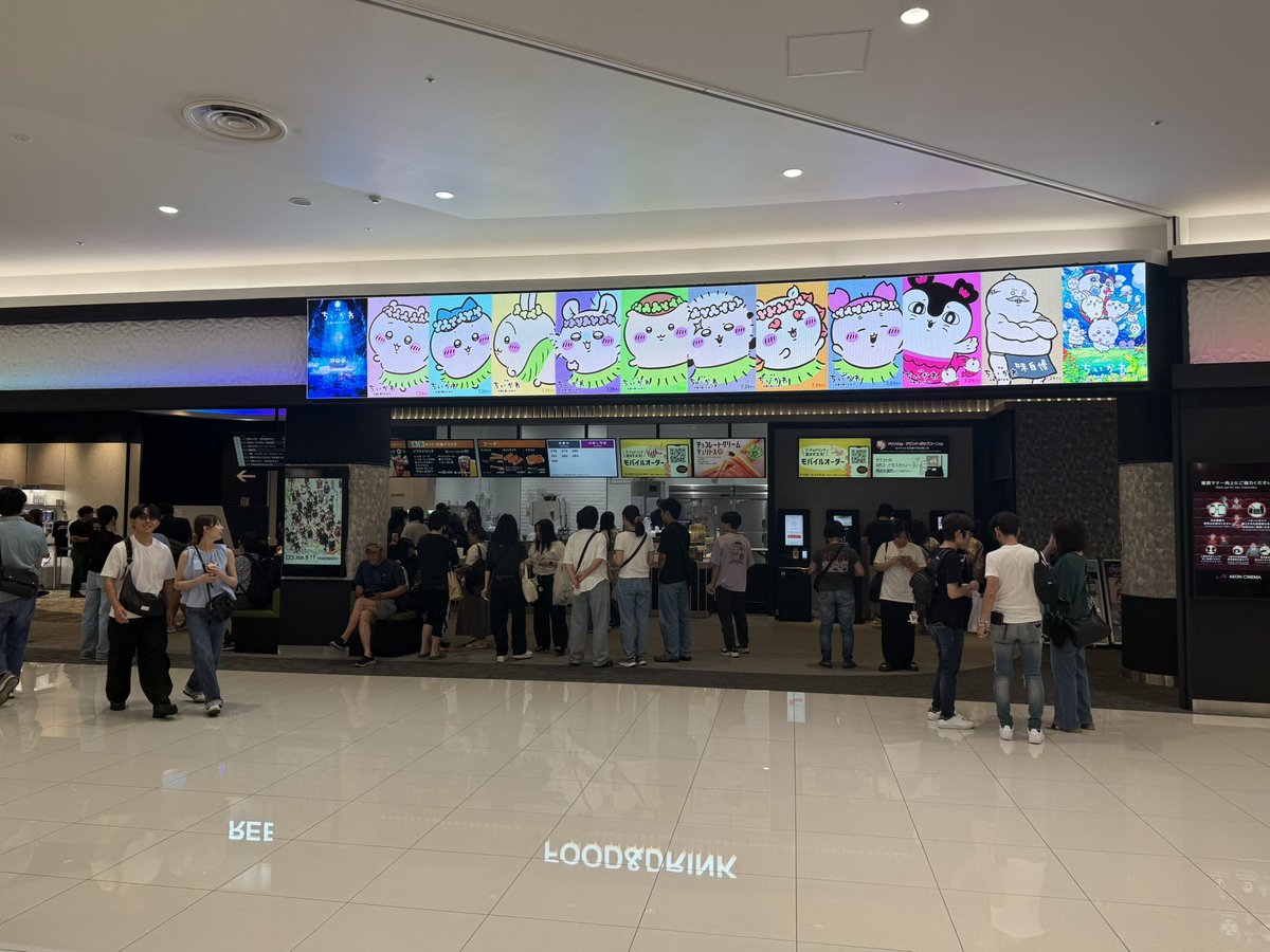 Taichan_2018's tweet photo. 週末はイオンモールの映画館へ初めて
行ってきました🚗³₃
スパイダーマンおもしろかった🕷🕸🤘 https://t.co/9m1HTuo2YC