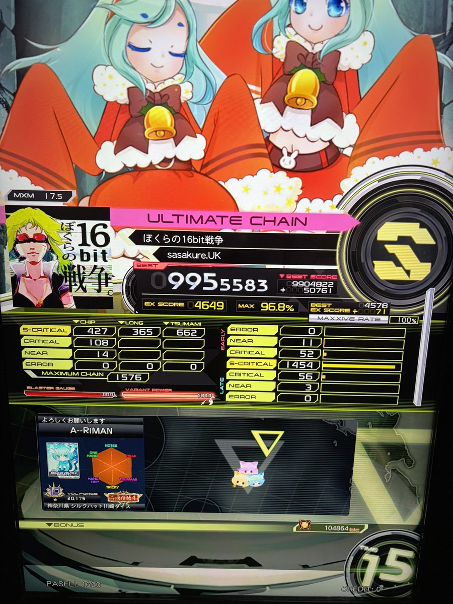 a__ri__sdvx's tweet photo. その他成果
ダリロー（1枚目）噛み合えばUC神スコア出そうなんだけど現実はギリギリS🥹
あとは17.5の好きな曲で995狙い！メタモルフォビア仏曲すぎる https://t.co/Tf028wZSqm
