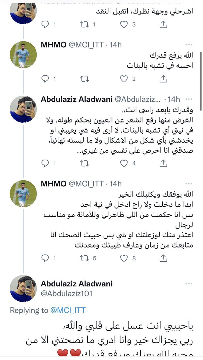 1yaah's tweet photo. بخصوص اول اعظم نقاش في تويتر
هذا هو https://t.co/Du3acTTyzP