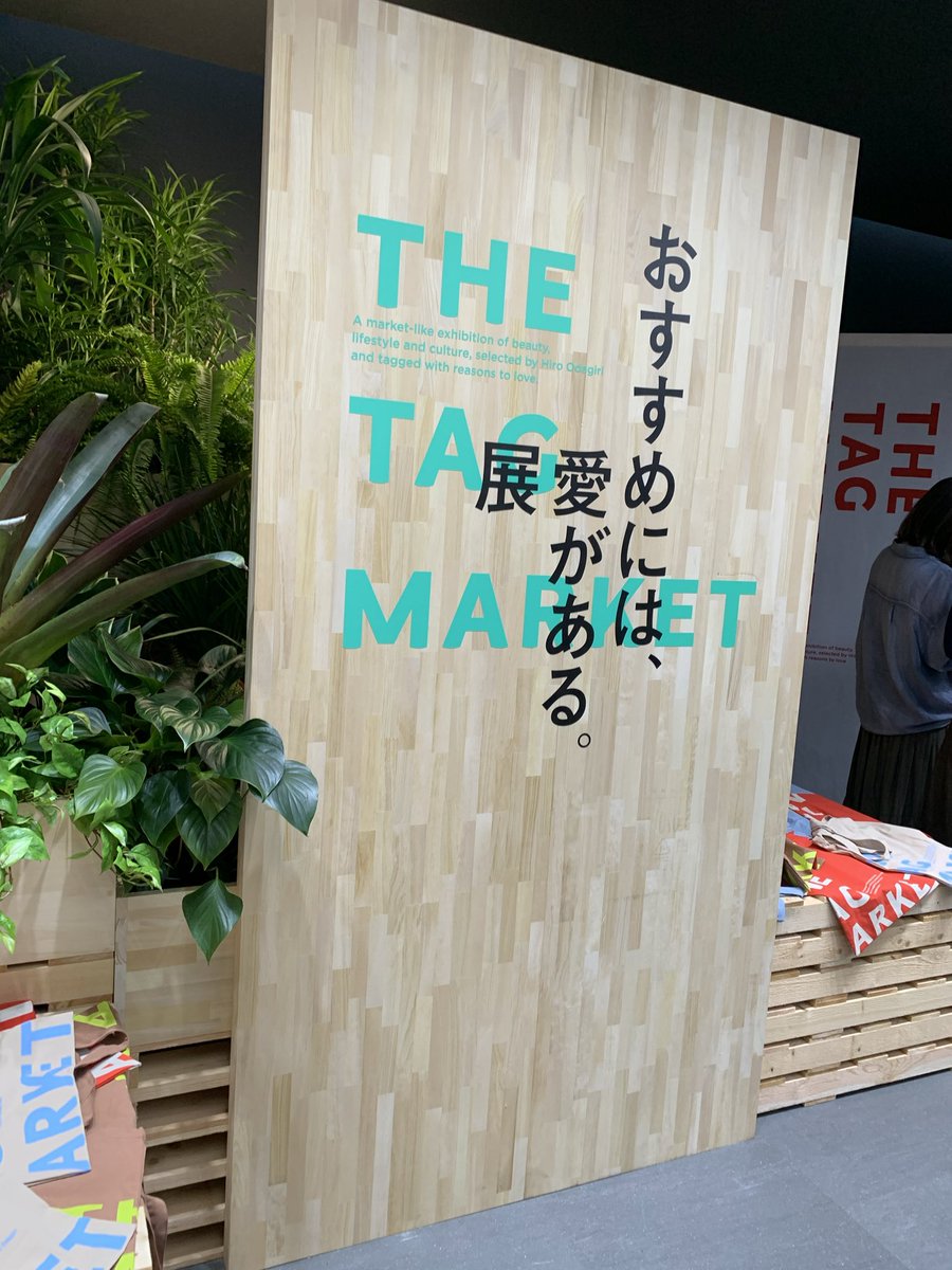 booknamesnow's tweet photo. 本日は他界隈オタ活
美のカリスマ、小田切ヒロ様のイベントに行ってきました https://t.co/yafniWcImE