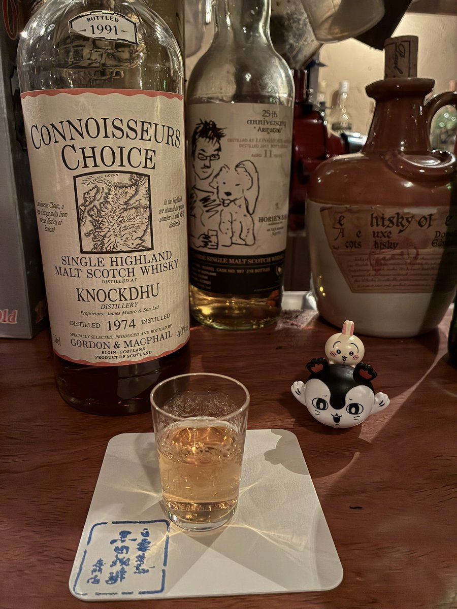 nice_cat_good's tweet photo. みたよ

･原作に忠実(多分公開順に話が進む&amp;公開分ごとに小刻みなカットが入る)
･島二郎がぬるぬる動く←👏🏼👏🏼👏🏼
･セイレーン歌バリうまで耳が心地よい
･劇中曲に「UNIONですから!」ある

酒がうまいぜ https://t.co/CsYp7scBhv