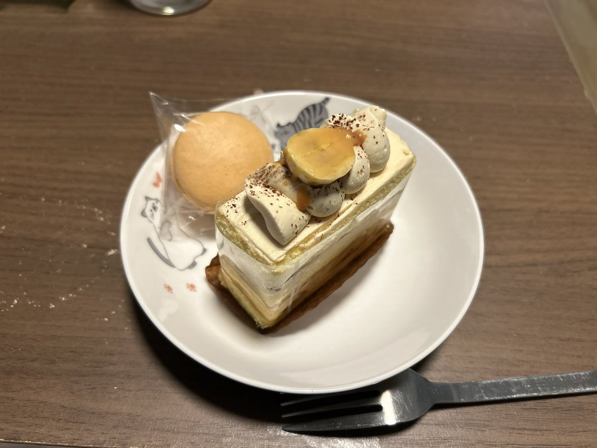 InoYblm's tweet photo. 誕生日メニュー🤤 https://t.co/8gW6cFDVHK