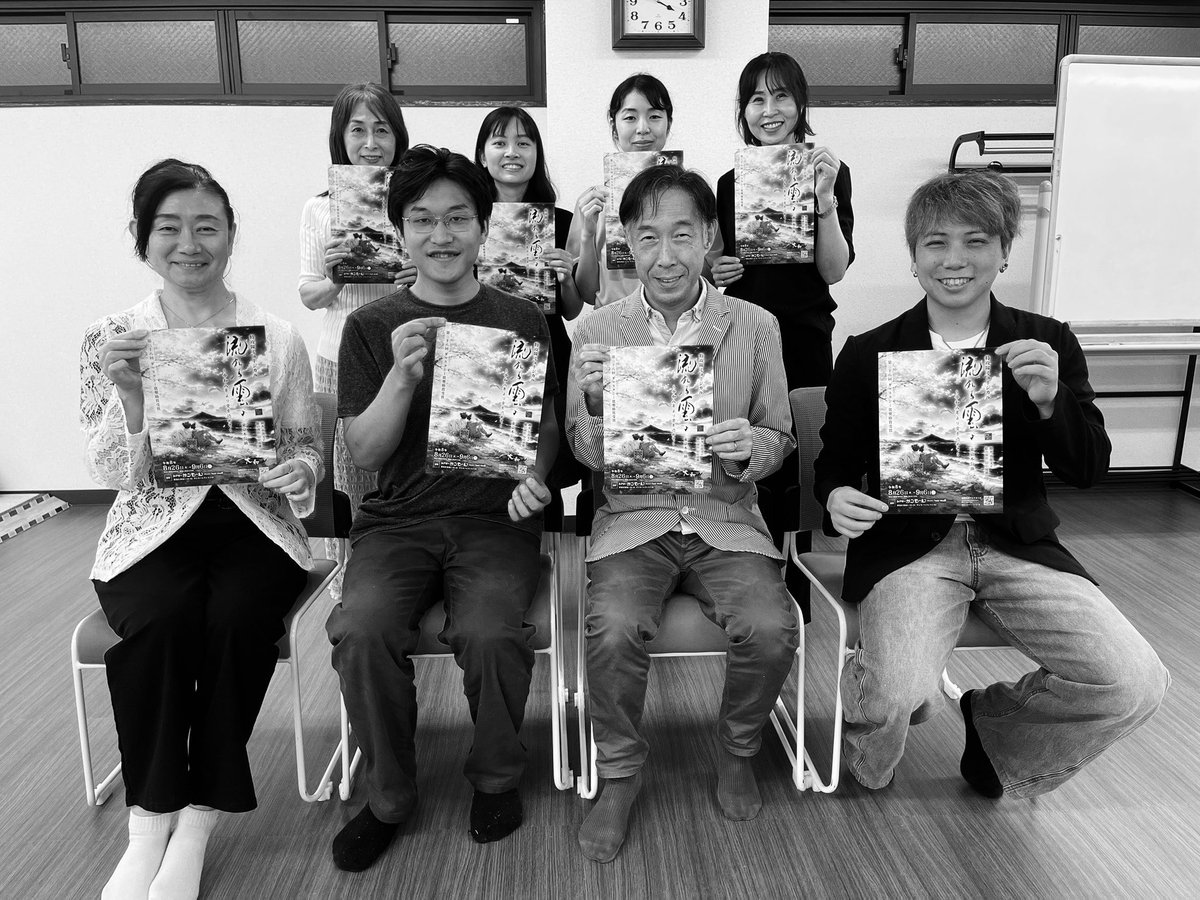 SASLIMEDINS's tweet photo. 本番まであと3日！
本日は 去年の舞台 「花で癒せたなら」の原作者でもあります 青山先生、演出の橋爪先生、鈴木社長、その他所属メンバーと！ https://t.co/wCe3xB64fa