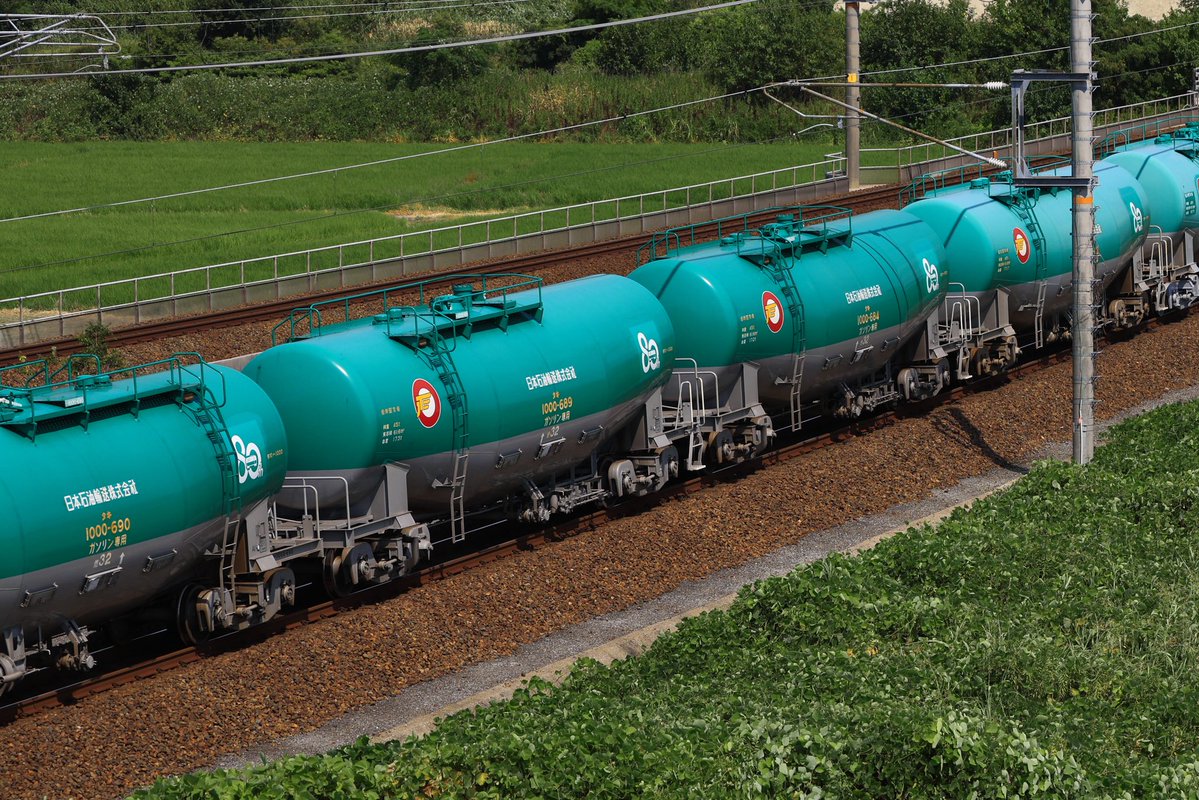 SE15GAEB's tweet photo. 2026.08.23
9863レ
EF210-377

14両という大所帯。
前4両はJOT80周年ロゴが貼り付けられています。 https://t.co/FVnITtAiQg