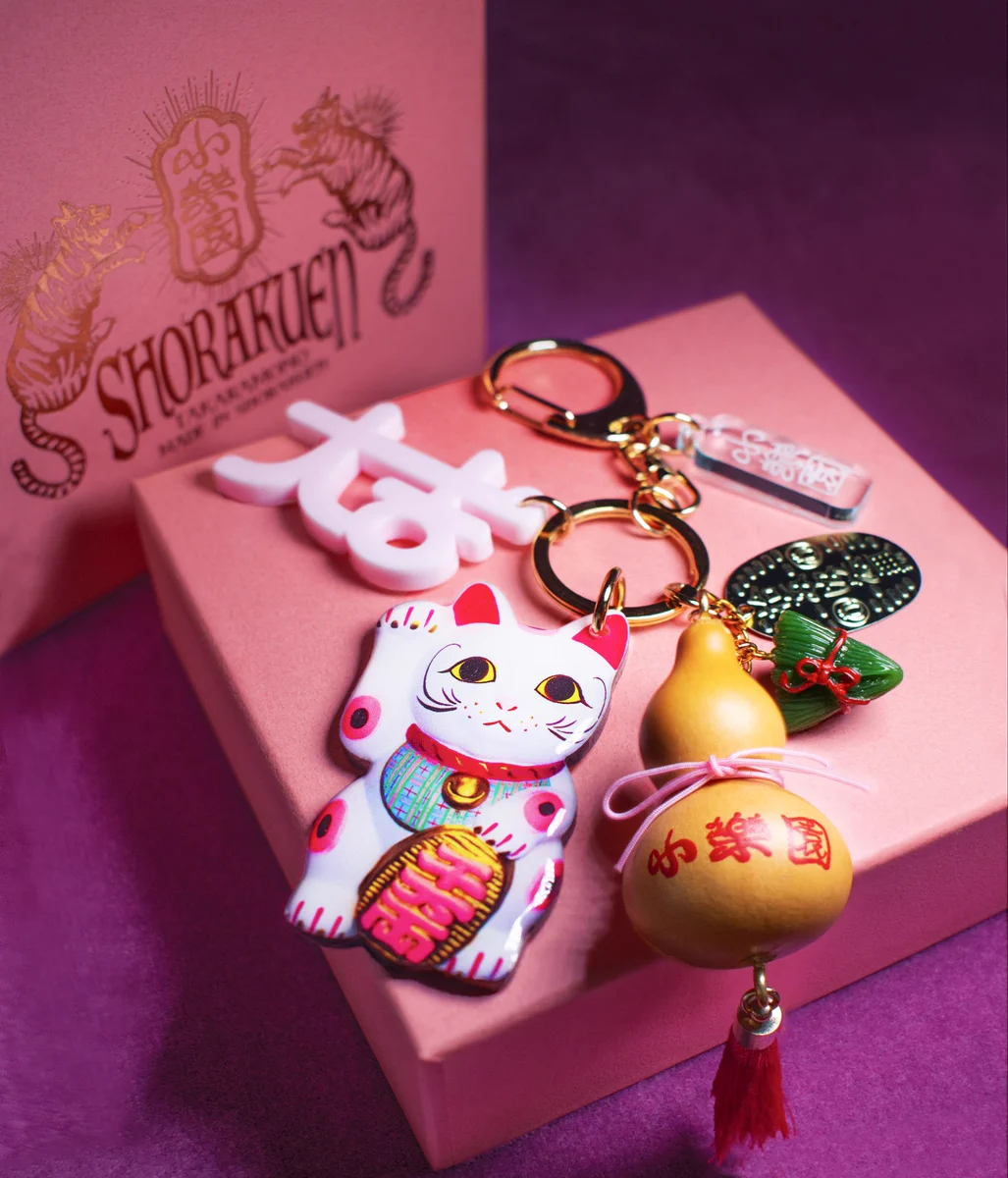 小楽園 TEA SALON & BOUTIQUE on X: 