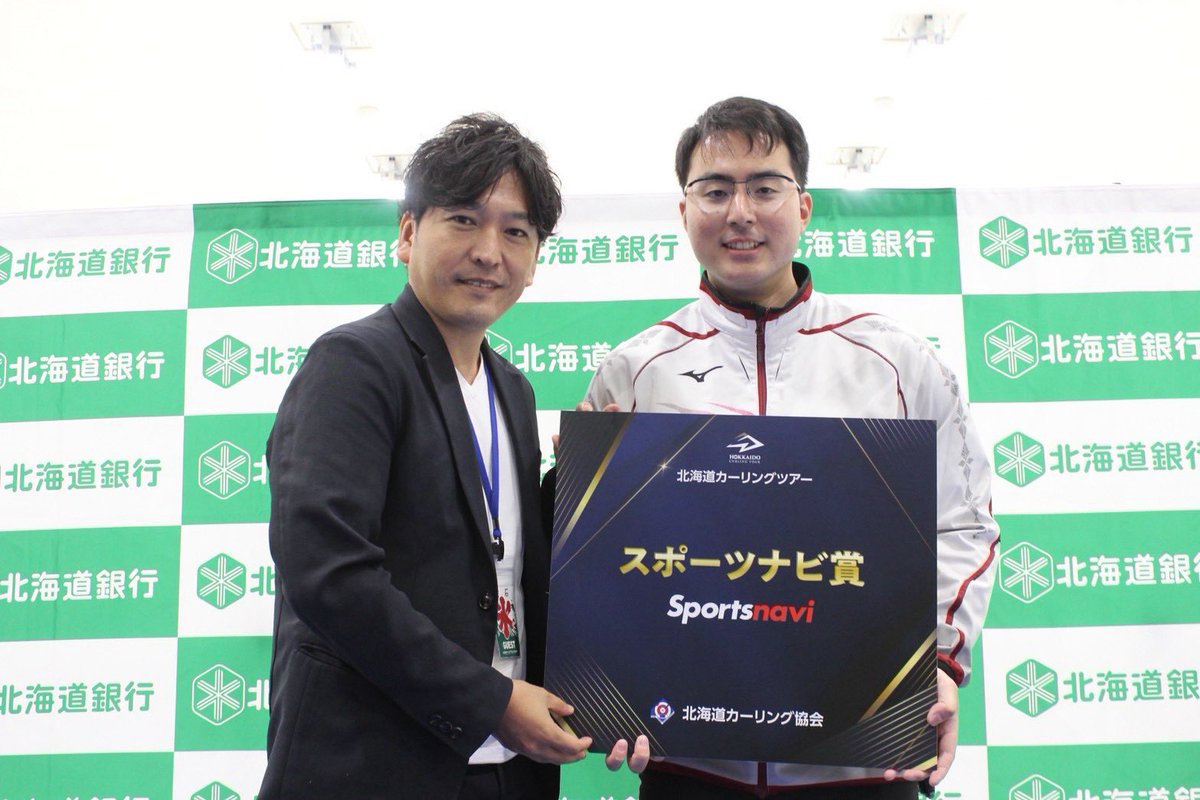 curling_KiT's tweet photo. どうぎんカーリングクラシック2026
3位でフィニッシュ。
青木選手は復帰1戦目で【スポーツナビ賞】を受賞しました❗️
たくさんの応援ありがとうございました📣
#KiTCURLINGCLUB
#どうクラ2026
#hbcc2026
#カーリング https://t.co/Wfn1vs8SSC