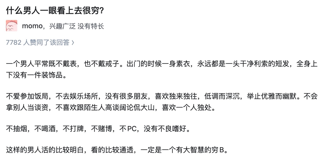 山人 on X: 