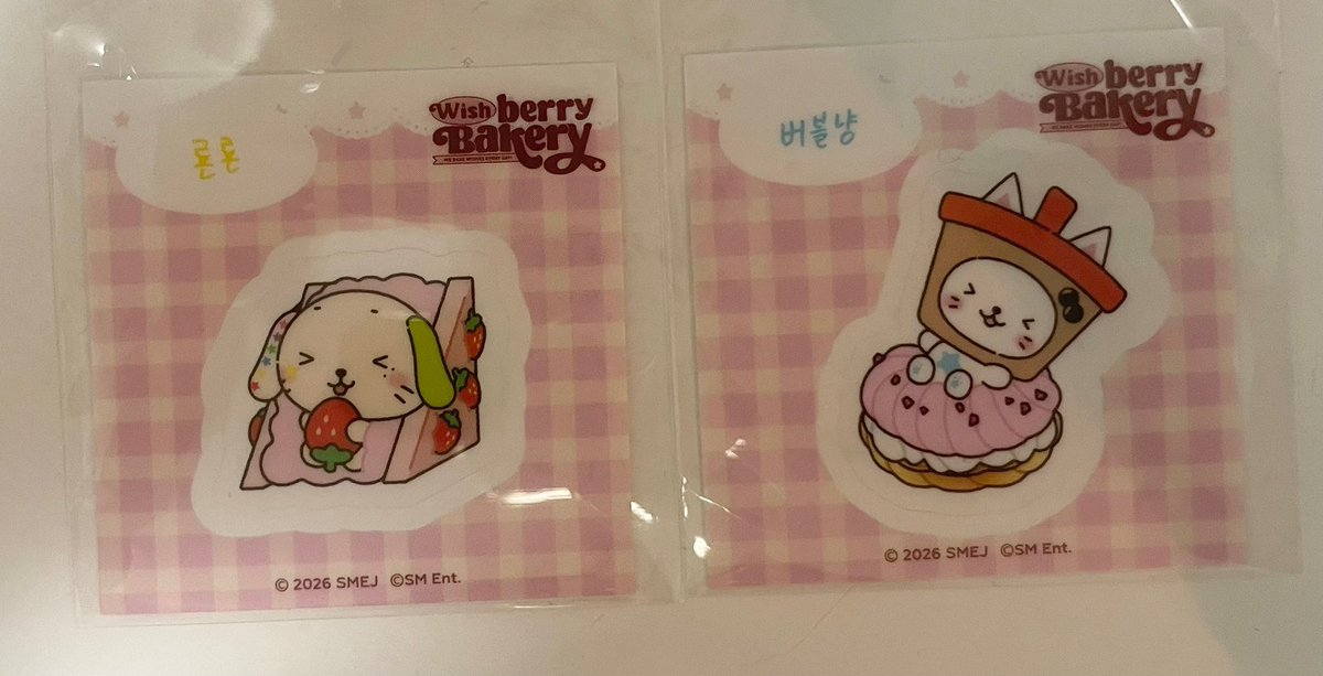 min96086795's tweet photo. NCT WISH nctwish Wishberry Bakery
POPUP ポップアップ ウィシ 入場特典 交換

【譲】ユウシ バブルニャン リョウ　リョンリョン
【求】サクヤ　パン

交換可能な方いましたら、お気軽にお声がけください https://t.co/IgveUGDnmo