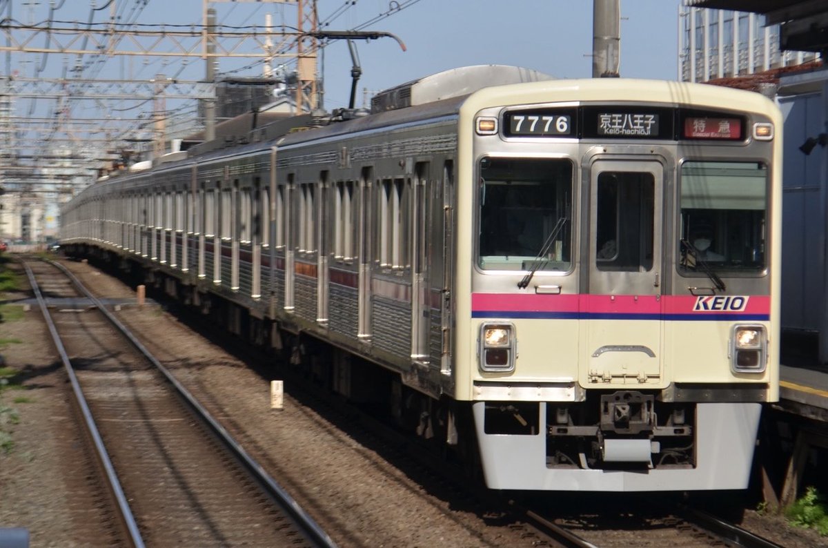 ct6_ld's tweet photo. #1編成しかいない列車を無言であげる  
7727だけミスカットしかないので、5年前の乗車電記録で。
ほら、7000はほとんどに編成が仕様違うよ。 https://t.co/QlqirvptqS