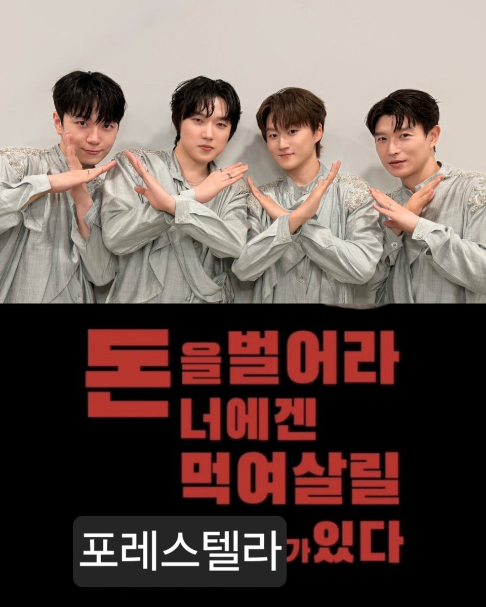 Ra1nyf0rest's tweet photo. 낼 월요일이지만 활기차게 출근해야할것 같다💪
어느때보다 강한 동기부여 ((? https://t.co/3RSuDt3XQC