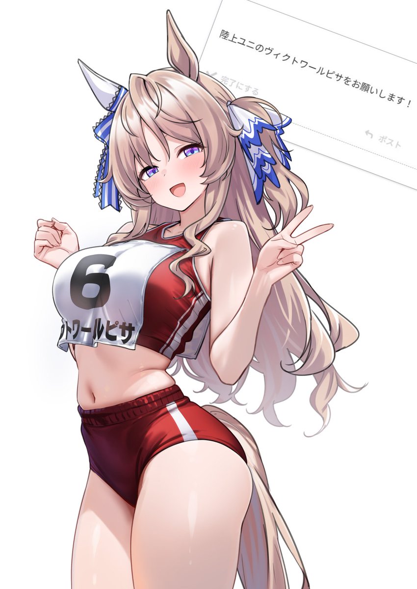 Herohero_illust's tweet photo. お題　ピサ https://t.co/ozPsatuHbn