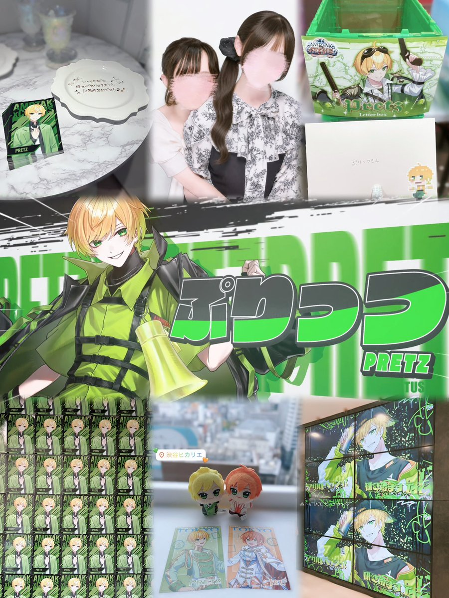 Pre1u16's tweet photo. それではみなさんご一緒にー⁉️😁🫵🏻⭐️

#amptakリスナーと繋がりたい #すとぷりすなーと繋がりたい #騎士Xリスナーと繋がりたい  #めておらリスナーと繋がりたい  #すにすてリスナーと繋がりたい  #とぅるりぷリスナーと繋がりたい https://t.co/Z2rSzRtOLd