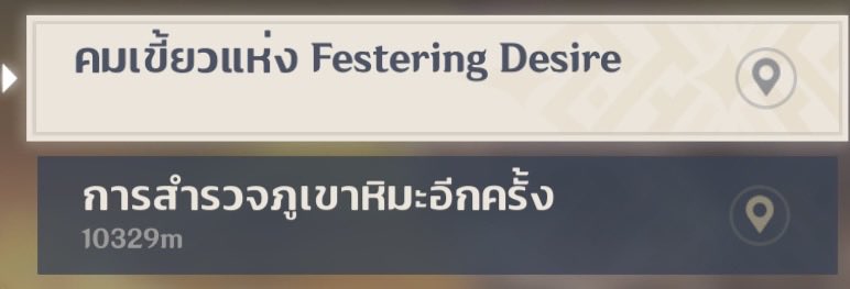 dremin278's tweet photo. แปะหาร้านเล่น แยกราคา และ ราคาเหมามาเล๊ย #รับเล่นเกนชิน https://t.co/6wq3U5CYNf
