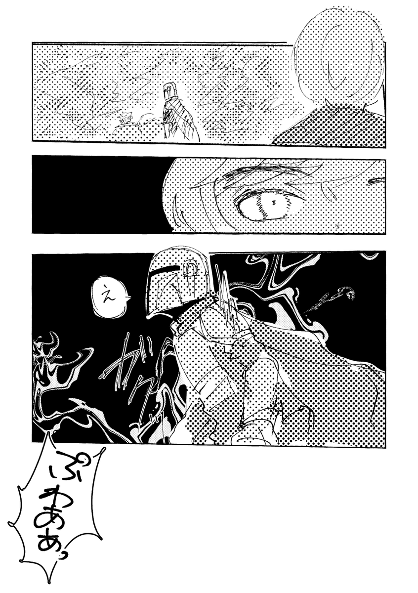 00_00_00_OO's tweet photo. ルクディン https://t.co/FP0thqpFUo