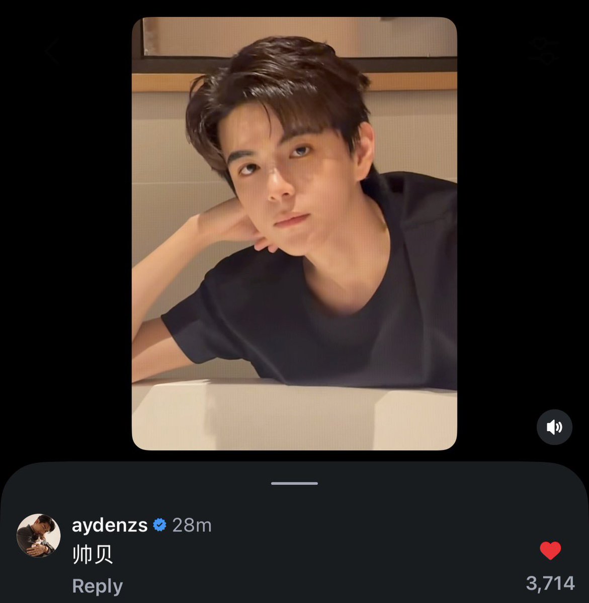 bibleswin's tweet photo. they are both SOOOOOO insufferable 🙄

#aylio #政瞳 https://t.co/i8hLCfizsj