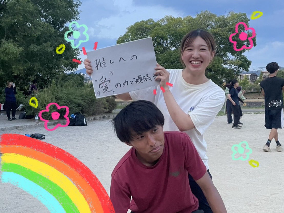 hanapro_kyoto's tweet photo. 【🏮どまつりまであと5日🏮】

ついにどまつりラスト練が終了しました！

来週の本番まで、それぞれが出来ることを全力で❤️‍🔥 https://t.co/Gi6B8fYJqB