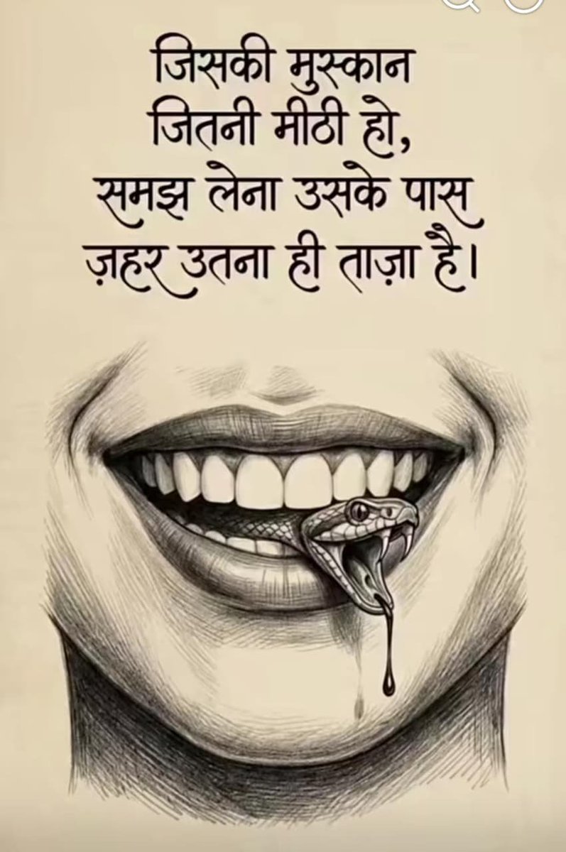 mohammadsohil11's tweet photo. #Haqeeqat hain baat bhai https://t.co/vI0d5QWs5c