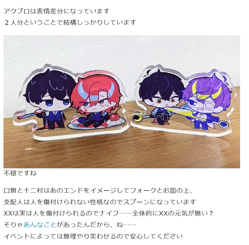 みつどもえ工房💜火金20時投稿 on X: 