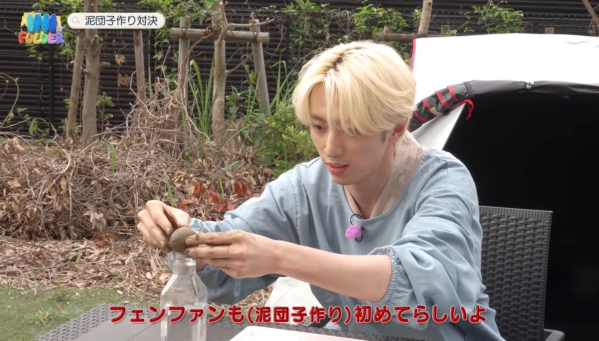 mttk__32's tweet photo. 泥団子作るのが初めての人とは思えん作り方してるシュウ・フェンファンがおもしろすぎる🧸💜 https://t.co/w7pZDwcLKQ