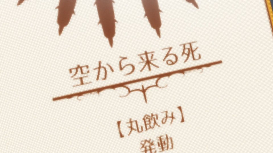 世界最強の後衛 ～迷宮国の新人探索者～ 第8話 ツイート画像 1