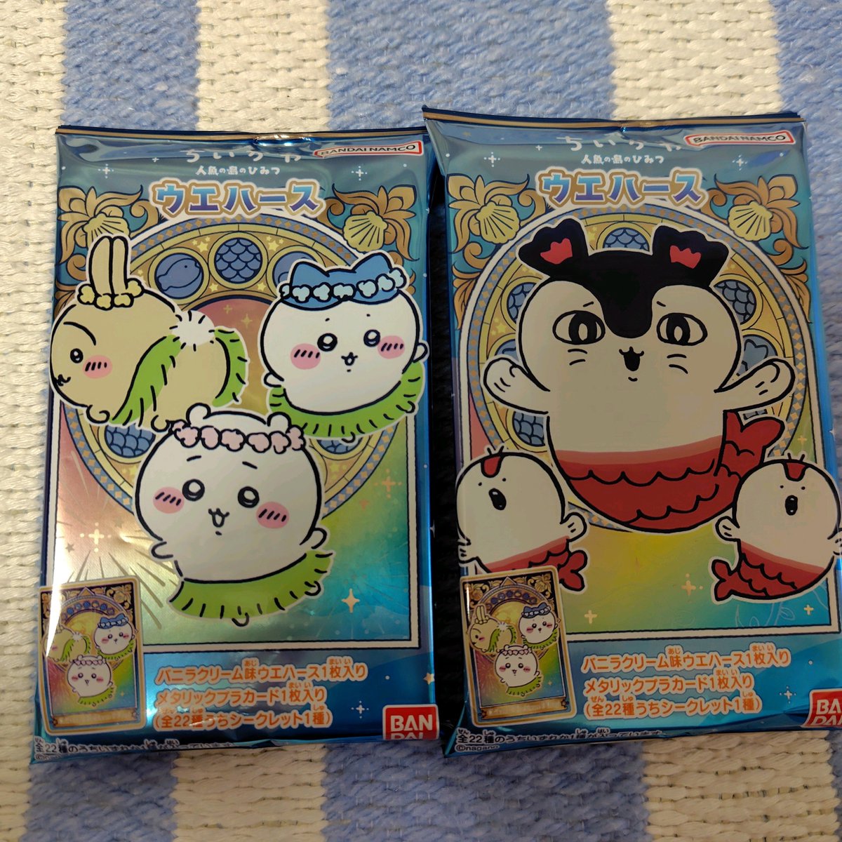 usako5296's tweet photo. また行っちゃった。
帰りにウエハースまで買ってしまった。 https://t.co/lkWDkPfs2K