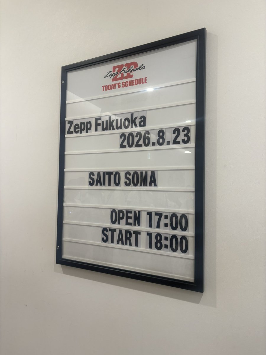 7ste11a7's tweet photo. 何年ぶりか数えたんだけど、ここにくるの20年ぶりでした https://t.co/NsUASICDg0
