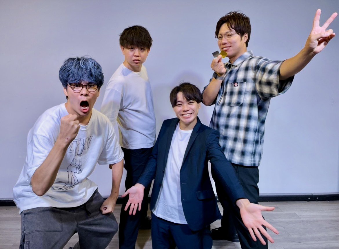 LIONROCKKoba's tweet photo. 『仁王立ち大阪公演2026夏』
ありがとうございました！
関西のお客さんの熱気を浴びて
最高でした！！！
#仁王立ち大阪 https://t.co/8fgRHpFoOr