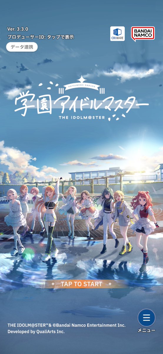mahironakamura tweet picture