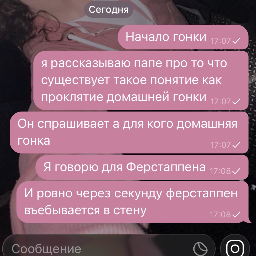 pollyrevna's tweet photo. https://t.co/cZwwmQha3n