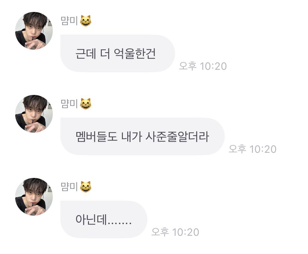 NF_maru's tweet photo. 당연히 훈이 일줄 알았는데 회승이가 만들었다네 ㅋㅋㅋㅋㅋㅋㅋㅋㅋㅋㅋ https://t.co/dD82PMRLBx