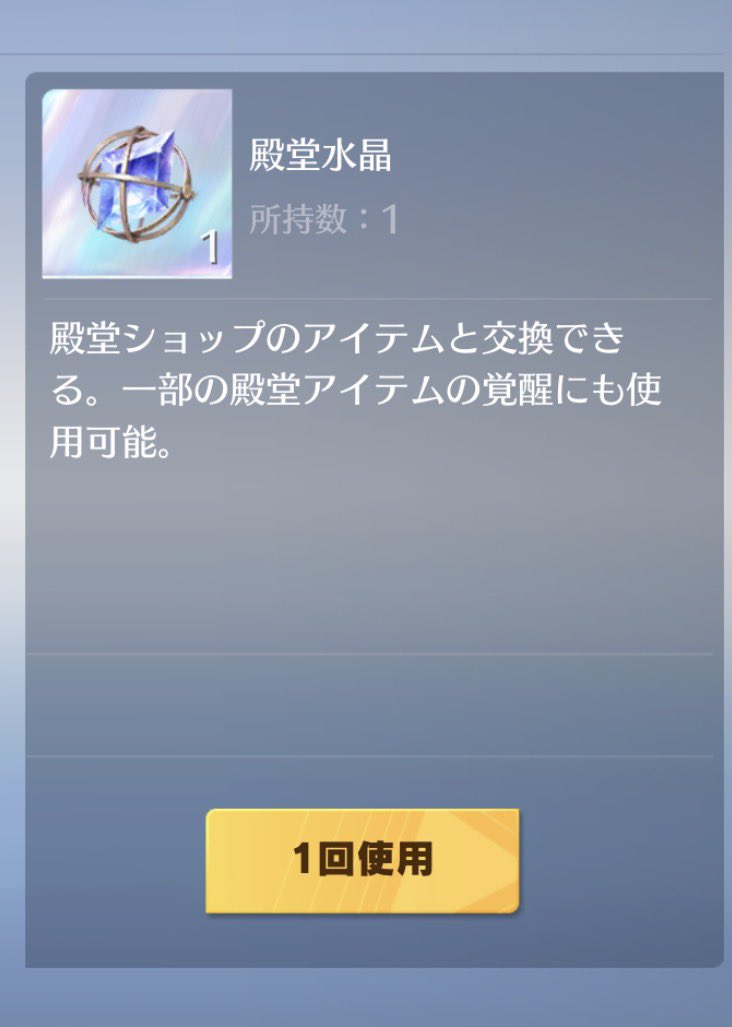 tom_2neko's tweet photo. 引退垢売ります。

💰17k即

課金履歴全て渡します
#荒野垢販売 
#荒野行動垢販売 https://t.co/rkTPpr7DCM
