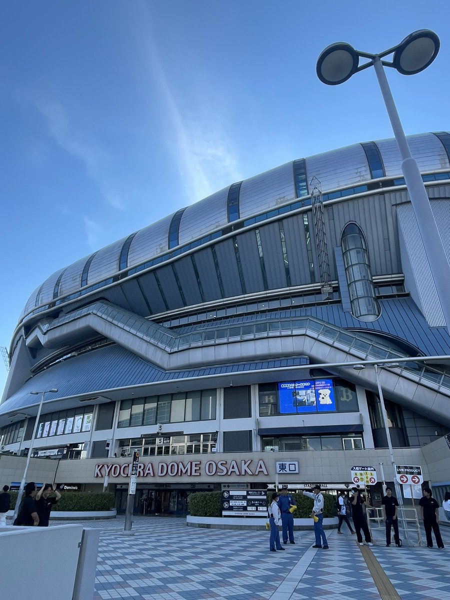 yu_systema's tweet photo. 福山雅治のライブへ！
かっこよかった〜〜〜🥹🥹🤍
スペシャルゲストでB'zの稲葉さん登場して、
2人で「HELLO」と「木星」を披露。
なんて豪華な…！ましゃ曰く、みんな徳積んでて良かったねとのこと🤭
千秋楽お疲れさまでした✨
ましゃ&amp;稲葉さん、ありがとうー！🤍 https://t.co/KZPDCWiHzc