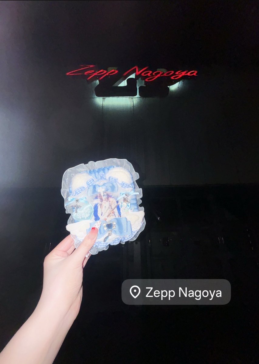 __toa__cha__'s tweet photo. 📍Zepp Nagoya

名古屋の集ひは昼夜参加しました✊🏻💗
ヘアメもしてもらって気分も上がってたら、まさかの3列目で幸せだったᐡ• ·̫ •̥ᐡ
構成員の皆様お顔きゅるきゅるで可愛いかった💘⭐️

 #信者の集ひ  #聖飢魔II https://t.co/NMV5H1VMSo
