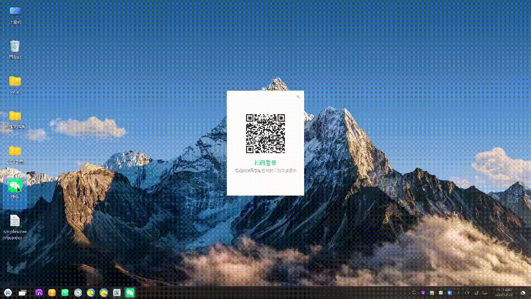 BenettePhillips's tweet photo. Tried the cloud-based workspace that syncs your notes, tasks and files in real time—game-changer for cross-team collaboration! #NewTechWin， https://t.co/TTlc9ql7Zy