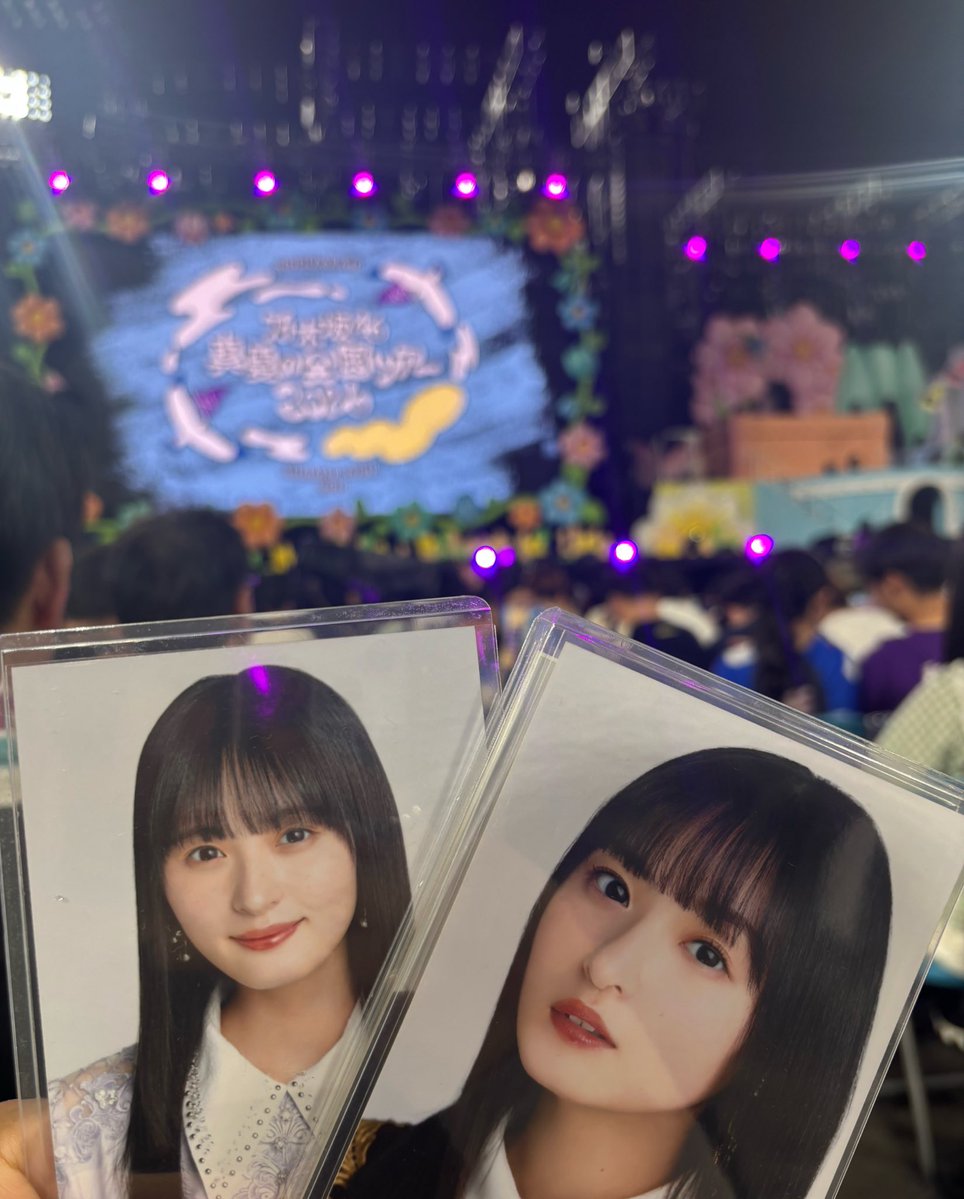 ko_ume1603's tweet photo. 今年はここでさくらさん応援隊
尊敬はI love you！！ https://t.co/bZ4fBVNHn6