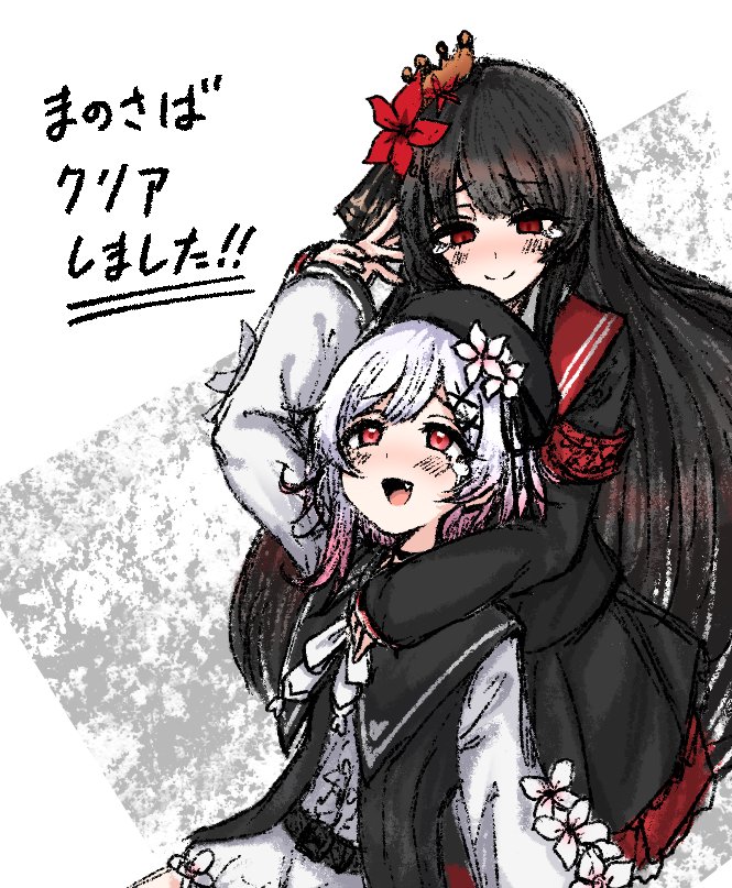 kairi_krsr108's tweet photo. まのさばクリアしました！！！！！！！！
最っ高のゲームでした！！！
ラストはずっと泣きっぱなしでした！！
朗読劇も見ようと思います！！！！！
#まのさば https://t.co/7HFT9KA5YL