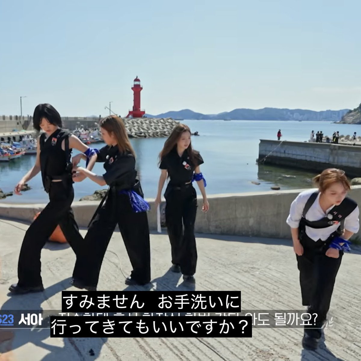 Ni0602en's tweet photo. 全然わからんけど…ソア…？？？
#tripleS #트리플에스
#배지전쟁4 #BadgeWar4 https://t.co/yA4GSIlWqO