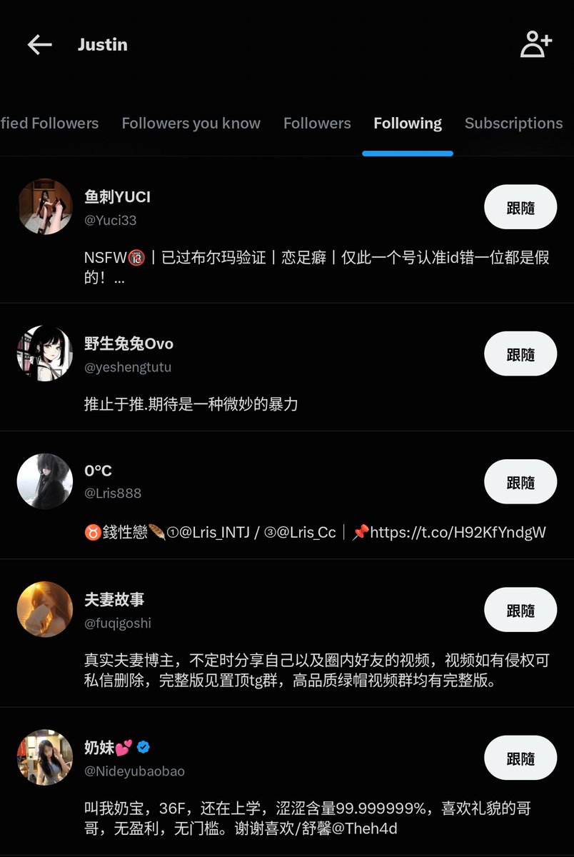 CATBritannia's tweet photo. @Justinshv2k @jaywalk513664 @verrit666 @AiNIOhuk9 @TaoistYouth3 淫虫入脑的傻子先管好自己下面那根再来反共吧，不然怕你辩急眼了突然打一发出来 https://t.co/e7Uo2f4hnb