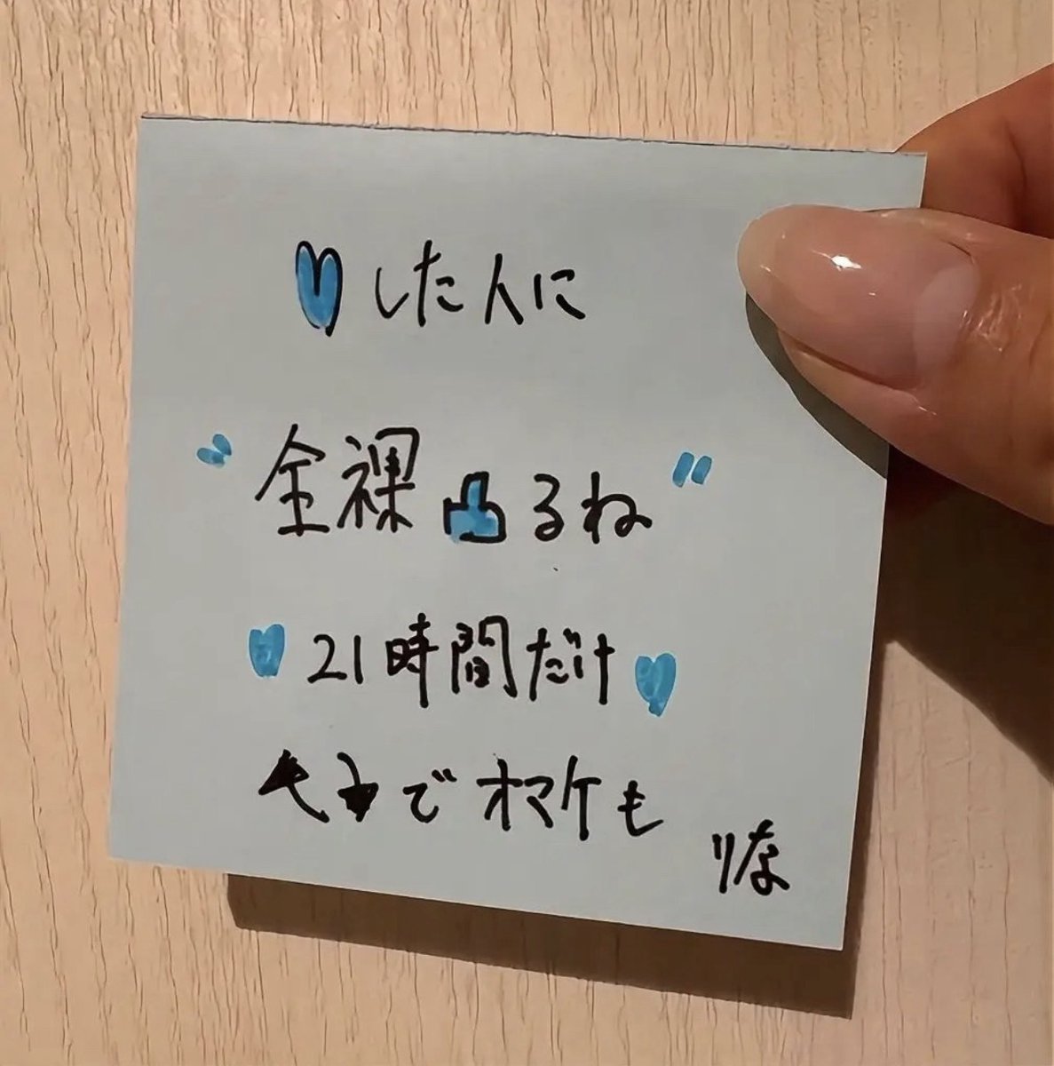 rina_roll_02's tweet photo. すたーーーーーとっ！！ https://t.co/eBcmkorC3S