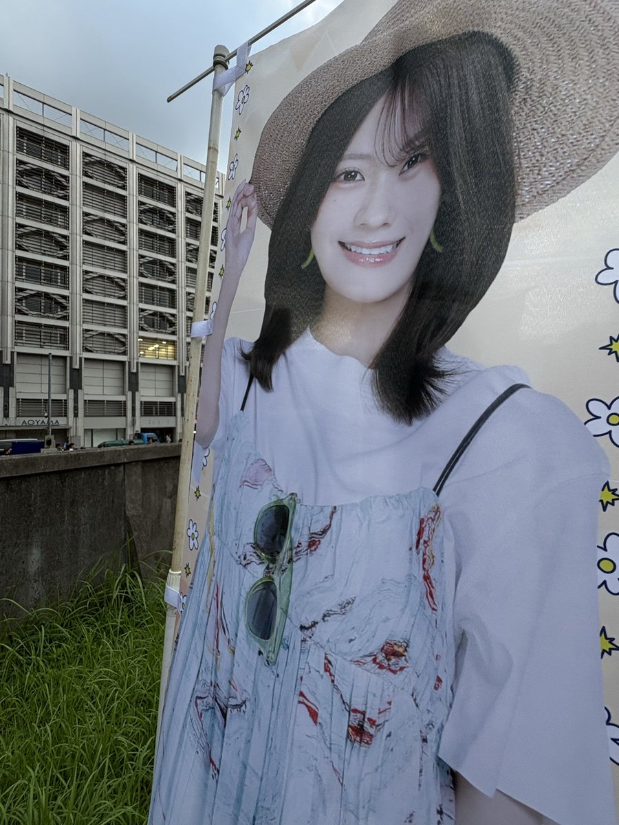 NonPro_DD's tweet photo. 8/23 夜  神宮球場②

梅ちょい見
オフショア9番まゆたん
おまえら初見！
かきさくマグカップ！
日常いろぱダンス💃
アルノ雄叫び！
スカイいろぱ美脚見
みーきゅん涙目
君ばかりおさむさん登場！
かっきーハスキー声
ダブアンなし🧐

#乃木坂全国ツアー神宮Day4
#真夏の全国ツアー2026
#奥田いろは https://t.co/hFJRAufbNT